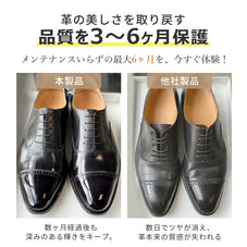 zepancar革 クリーム レザークリーム