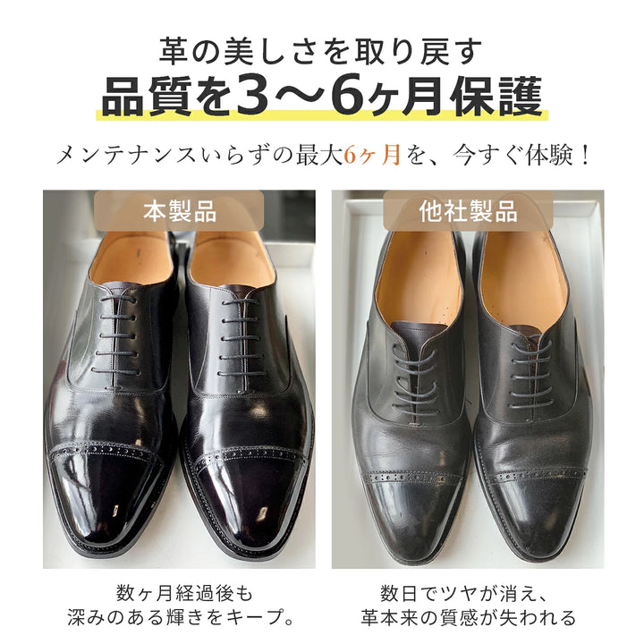 zepancar革 クリーム レザークリーム