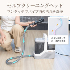 4つ洗浄ヘッド付属×17000Pa超強吸引力カーペットクリーナー