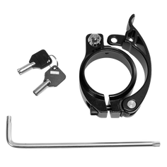 サドルバッテリーロック