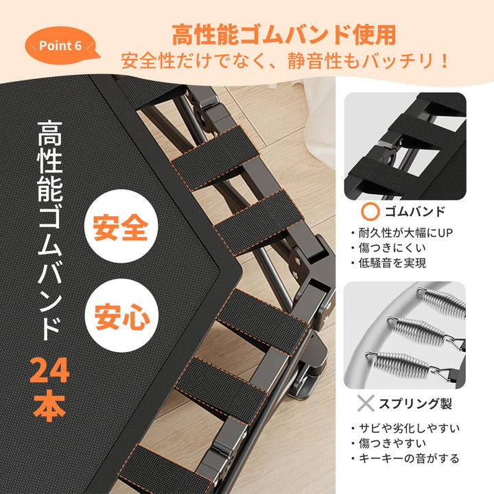 折りたたみ式トランポリン zepan