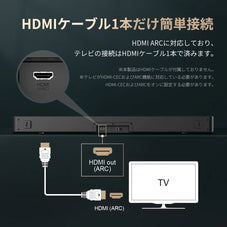 philips サウンドバー 高音質 臨場感