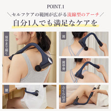 筋膜リリースガン　マッサージガン