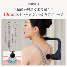 筋膜リリースガン　マッサージガン