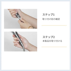 マイクロナノバブルシャワーヘッド