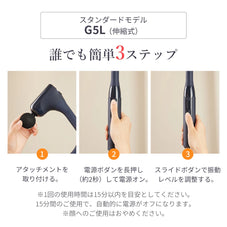 ハンディマッサージャー 深層筋まで届く振動マッサージ機