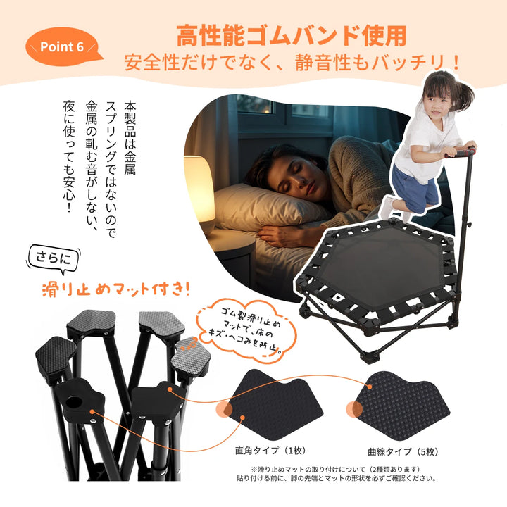 折りたたみ式トランポリン zepan