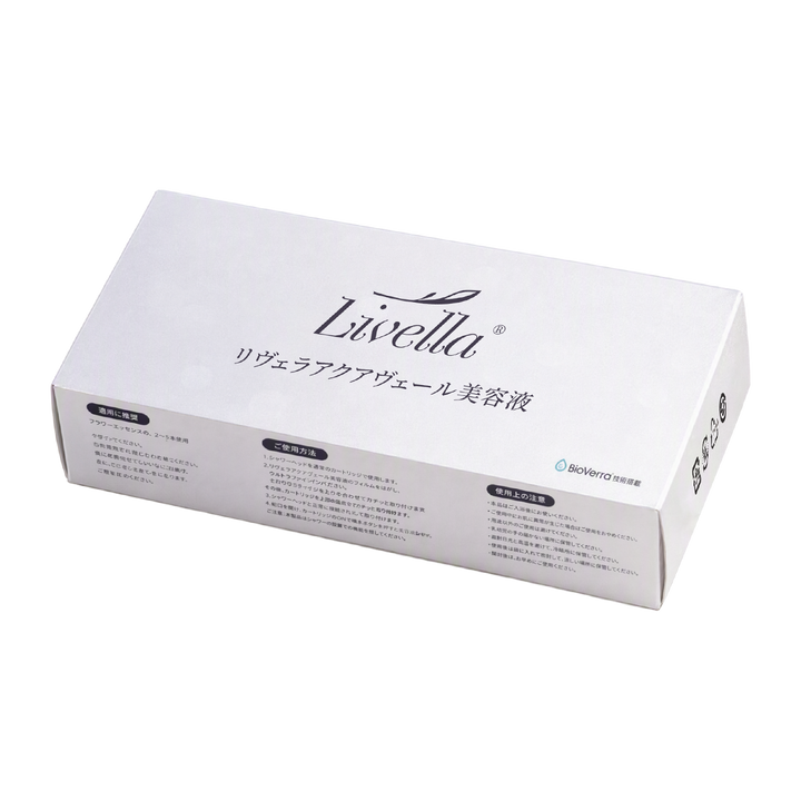 Livella SKX-009 リヴェラアクアヴェール美容液