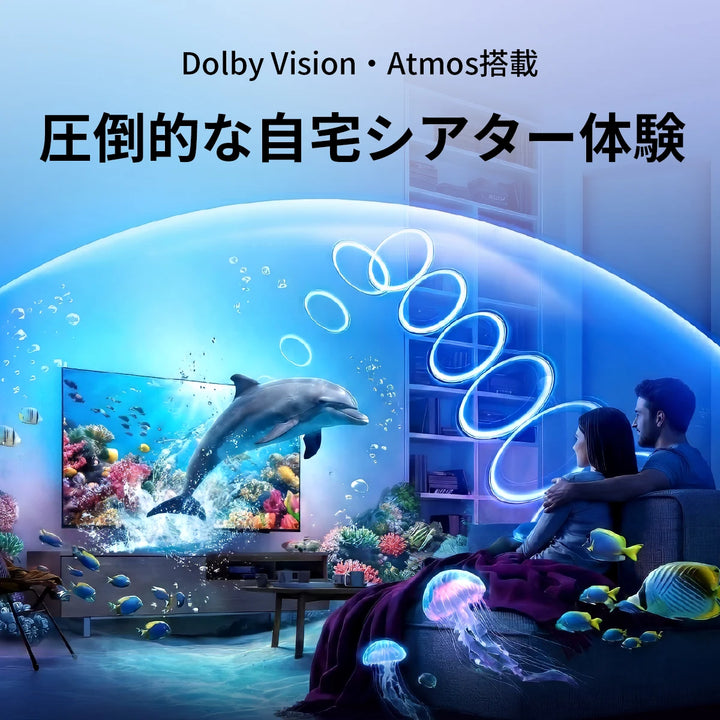 Philips(フィリップス) テレビ 43インチ チューナーレス 4K