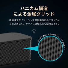 philips サウンドバー 高音質 臨場感
