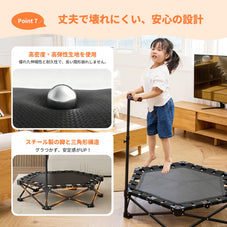 折りたたみ式トランポリン zepan