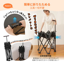 折りたたみ式トランポリン zepan