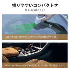 Zepancar 車 曇り止め/ 撥水ブラシ