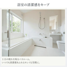 ウルトラ ファイン バブル発生器