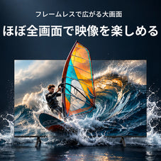 Philips(フィリップス) テレビ 43インチ チューナーレス 4K