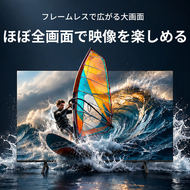 Philips(フィリップス) テレビ 43インチ チューナーレス 4K