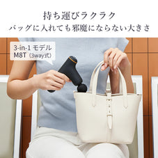 ハンディマッサージャー 深層筋まで届く振動マッサージ機