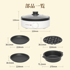 2026新登場！ グリル鍋 鍋 1～2人用 クッキングポット キッチン家電 調理家電 焼肉 料理 丸洗い