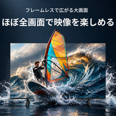 Philips(フィリップス) テレビ 65インチ チューナーレス 4K