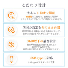 ハンディマッサージャー 深層筋まで届く振動マッサージ機