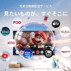 Philips(フィリップス) テレビ 43インチ チューナーレス 4K