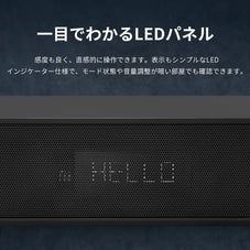 サラウンドサウンドバー PHILIPS TAB8510