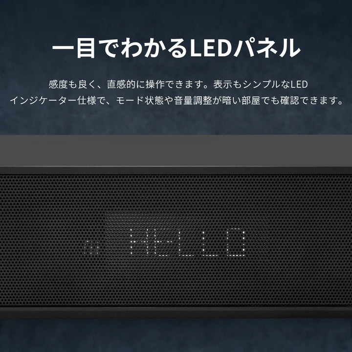 サラウンドサウンドバー PHILIPS TAB8510