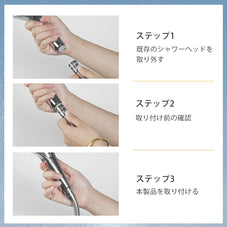 マイクロナノバブルシャワーヘッド