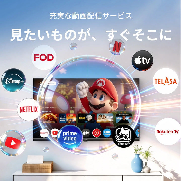 Philips(フィリップス) テレビ 65インチ チューナーレス 4K