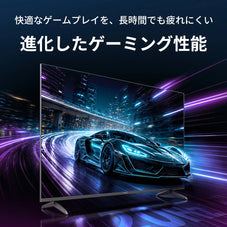 Philips(フィリップス) テレビ 43インチ チューナーレス 4K