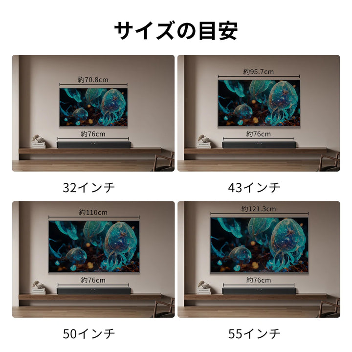 philips サウンドバー 高音質 臨場感