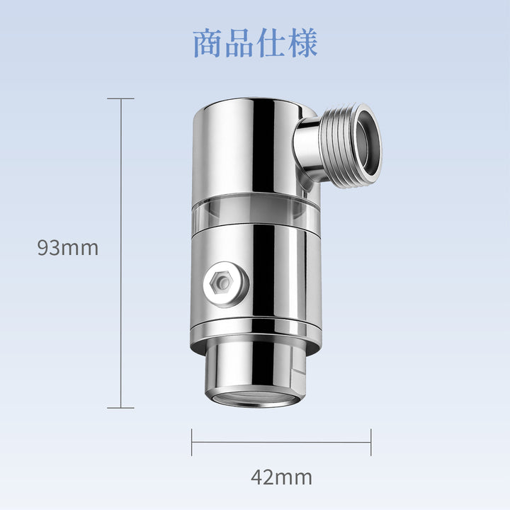 Livella SKX-010 洗濯機用ウルトラファインバブル発生装置