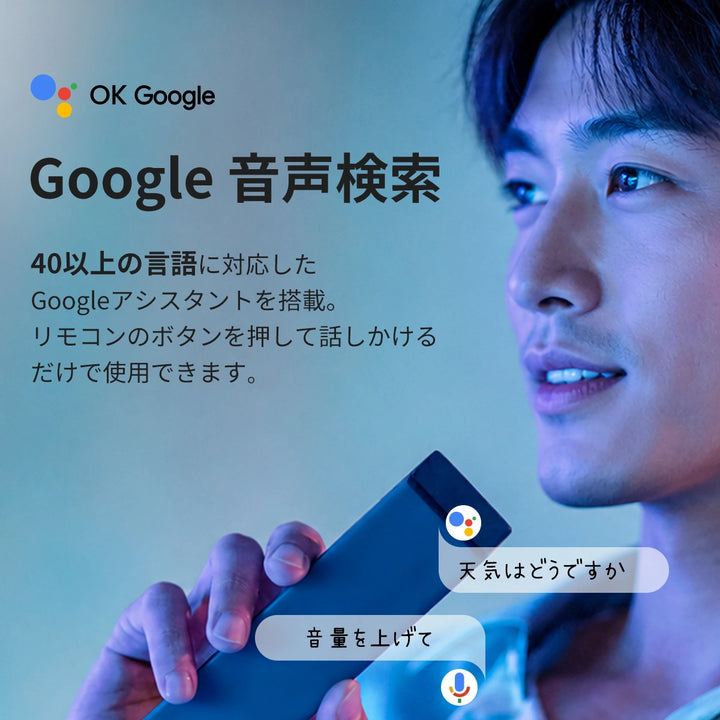 Philips(フィリップス) テレビ 65インチ チューナーレス 4K