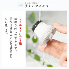 車・家庭両用コードレスハンディクリーナー