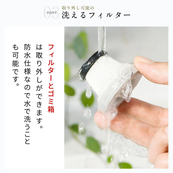 車・家庭両用コードレスハンディクリーナー