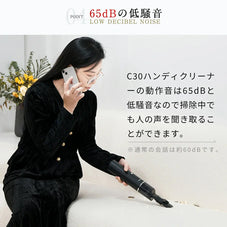 車・家庭両用コードレスハンディクリーナー