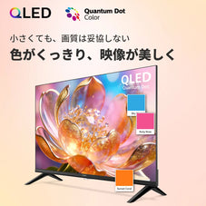 PHILIPS チューナーレステレビ 32型 PQT6731