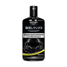 ドライブサポート家電·グッズ