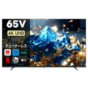 PHILIPS チューナーレステレビ 65型 PUH7700