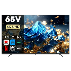 PHILIPS テレビ 65PUH7700