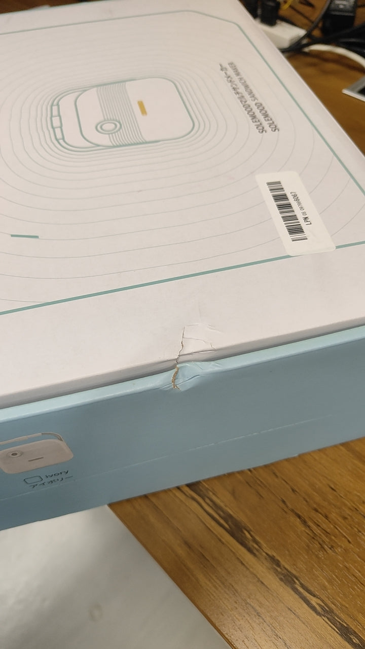 【中古商品】SOLEMOOD マルチサンドメーカー 2枚焼き HY-6602 エメラルド