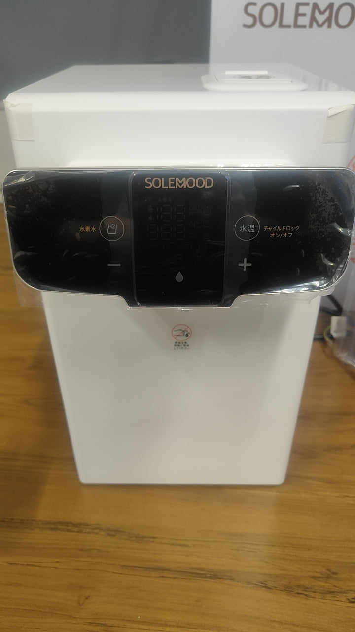 【中古商品】SOLEMOOD 水素水生成ウオーターサーバー