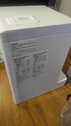 【中古商品】SOLEMOOD 水素水生成ウオーターサーバー