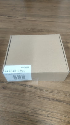 【中古商品】SOLEMOOD 水素水生成ウオーターサーバー