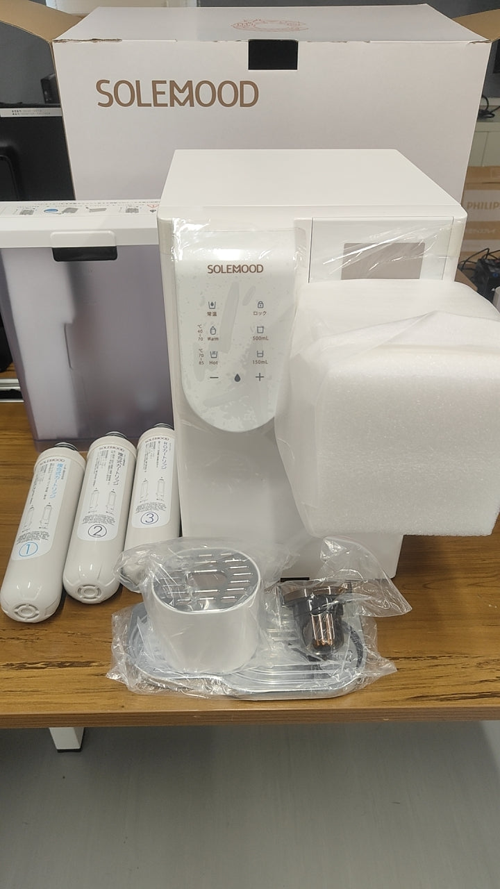 【中古商品】SOLEMOOD ウォーターサーバー 浄水型「PURE」
