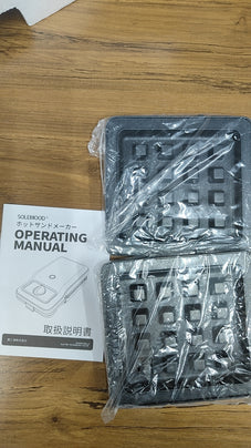 【中古商品】SOLEMOOD ホットサンドメーカー　G205　クリームホワイト