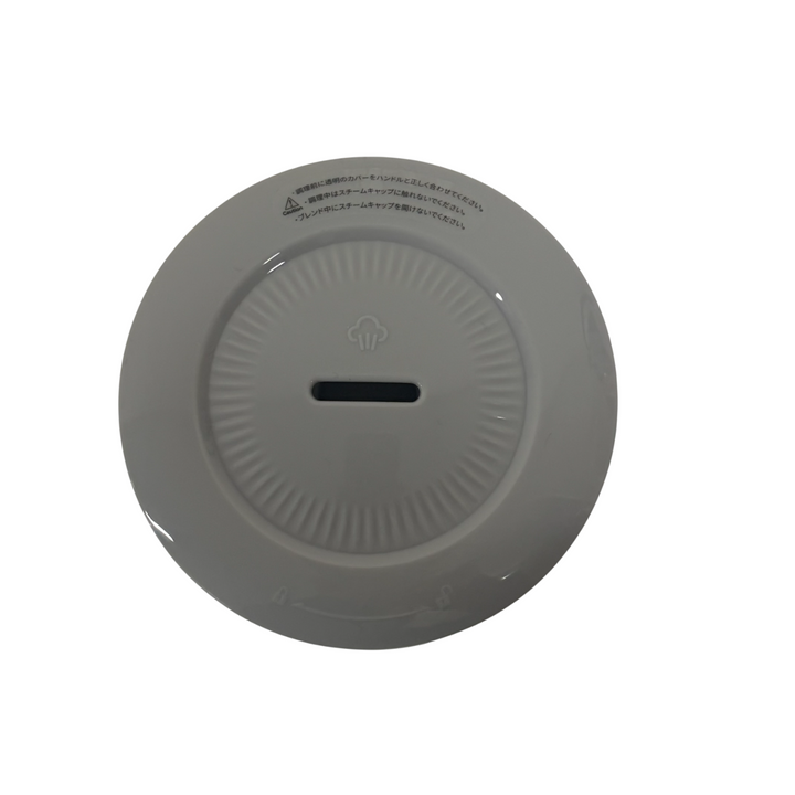 SOLEMOOD 豆乳メーカー　スチームキャップ