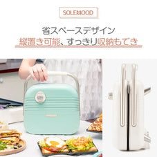 マルチサンドメーカー  2枚 ワッフルメーカー タイマー付き SOLEMOOD