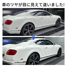 Zepan Car カーワックス 固形