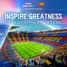 Philips(フィリップス) テレビ 55インチ チューナーレス 4K
